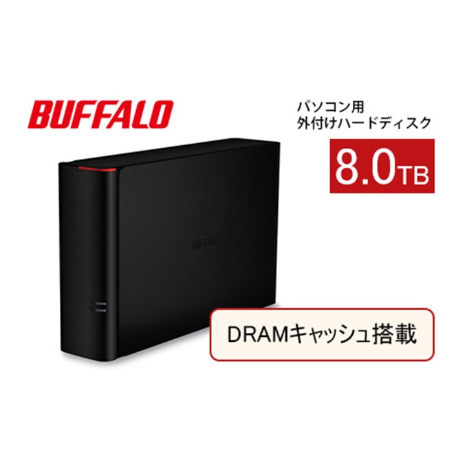 BUFFALO DRAMキャッシュ搭載 USB3.0用 外付けHDD(冷却ファン搭載) 4TB