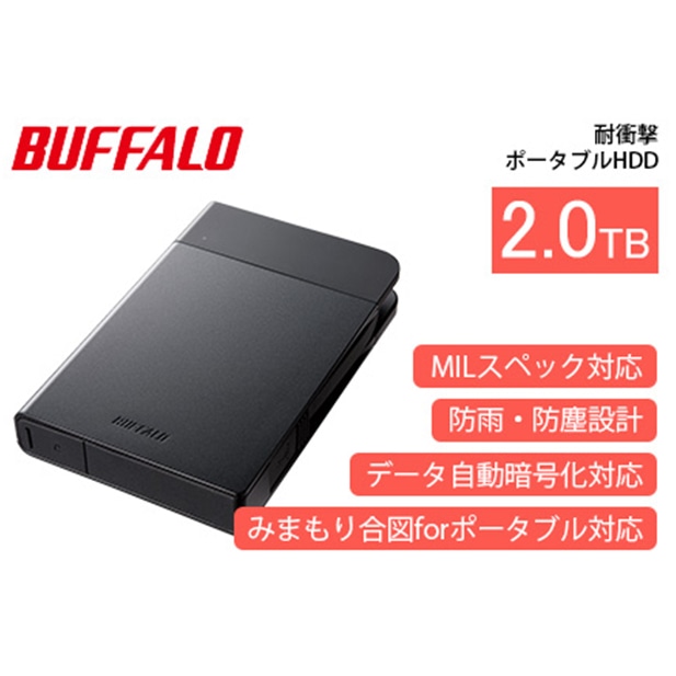 テレビ録画用1TB】BUFFALO ポータブルHDD - PC周辺機器