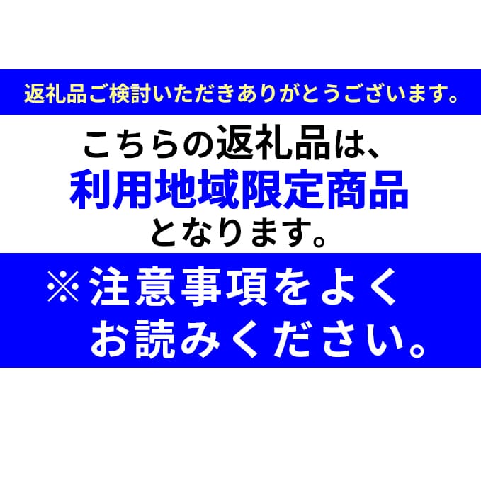 親孝行のお手伝い 外出支援 2時間コース: 静岡県菊川市｜JRE MALL