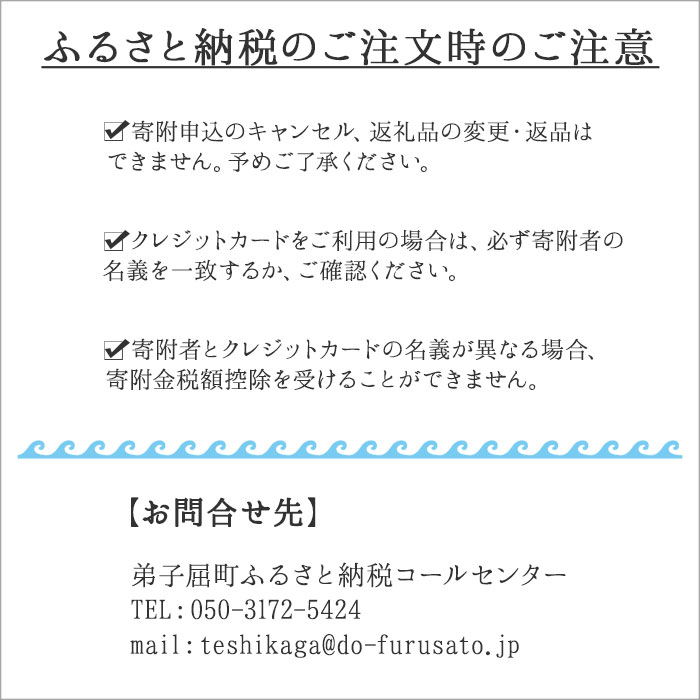 1235. いくら イクラ 醤油漬け いくら醤油漬け イクラしょうゆ漬け 海鮮 200g 送料無料 北海道 弟子屈町: 北海道弟子屈町｜JRE MALL ふるさと納税