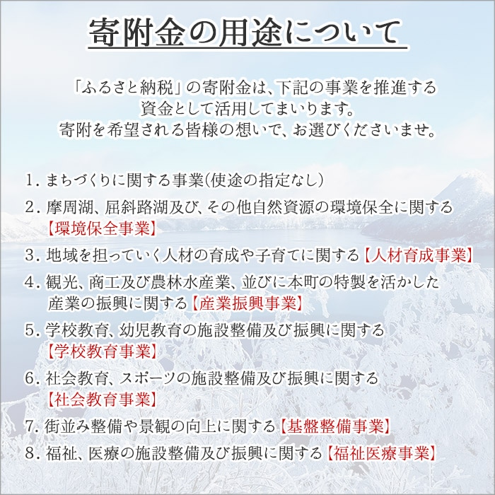 2039. 蟹 紅ズワイ 棒ポーション 1kg 生食可 むき身 カット済 紅ずわい