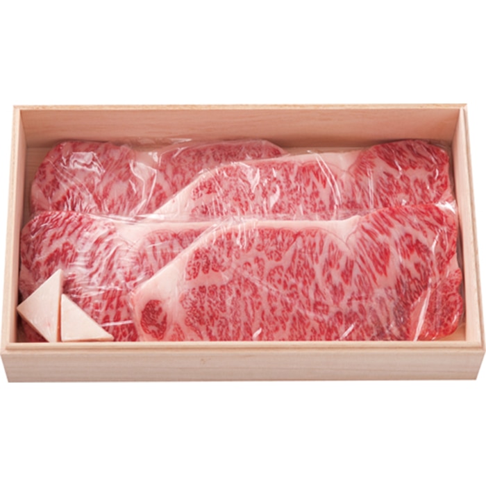 山形牛 サーロインステーキ 4枚 合計800g にく 肉 お肉 牛肉 山形県