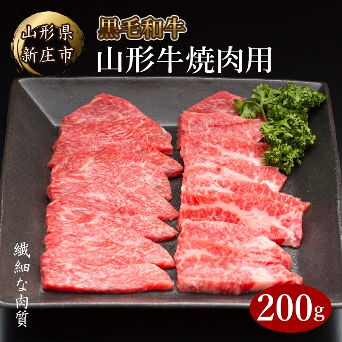 貰ってうれしい！肉特集(詳細一覧 価格(安い順) 7ページ)｜JRE MALLふるさと納税