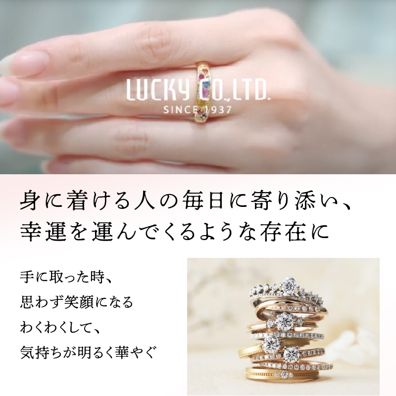 シンプルダイヤモンドネックレス(0.3ct)（18金ピンクゴールド）: 山梨