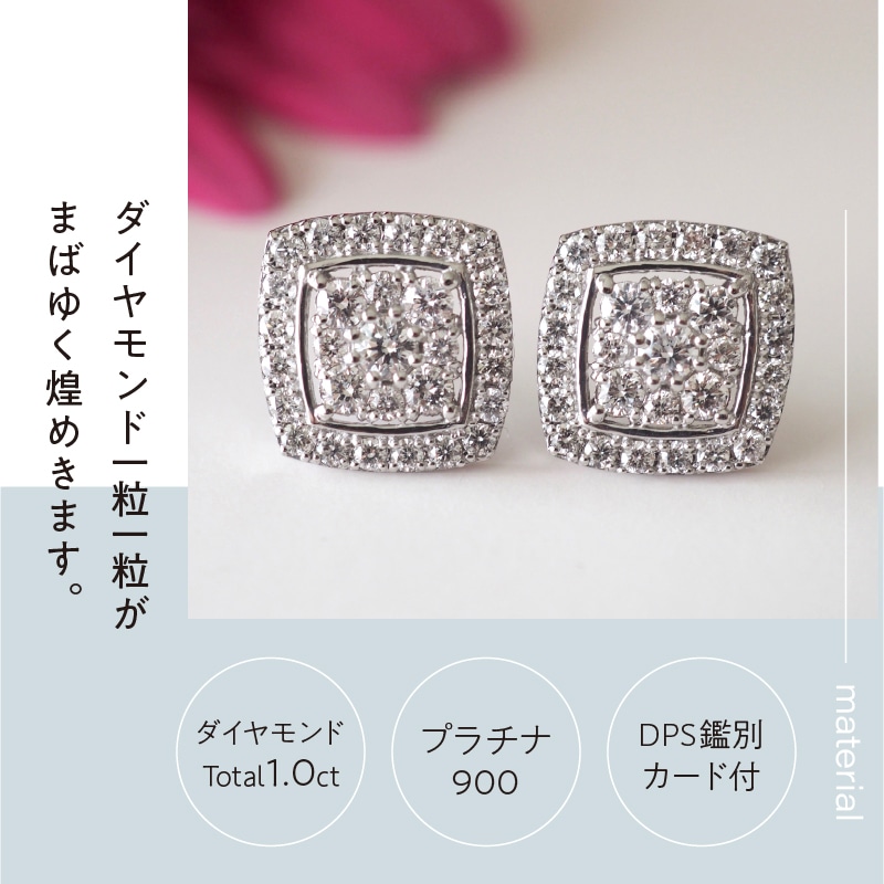 Tキラキラ 新品ダイヤモンド PT900 一粒 スタッド ピアス - アクセサリー