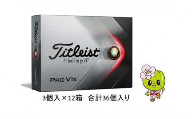 PROV1x 3ダース】こうめちゃんタイトリストゴルフボール ／ ゴルフ用品