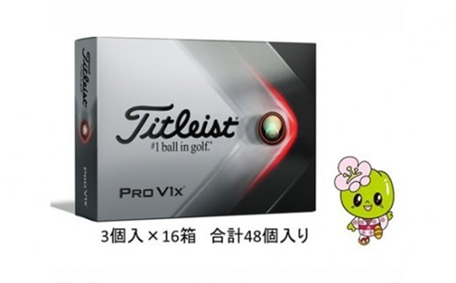 PROV1x 4ダース】こうめちゃんタイトリストゴルフボール ／ ゴルフ用品