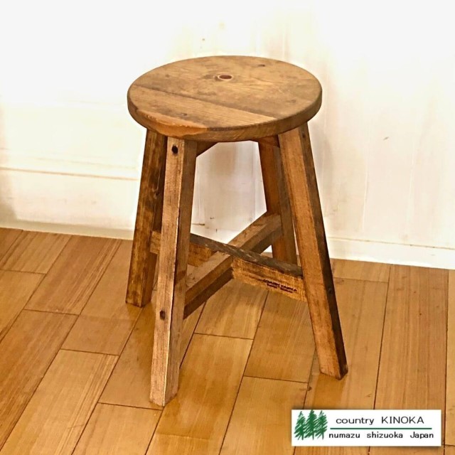 ハンドメイド 木製 丸スツール 43cm 1脚 椅子 イス インテリア: 静岡県