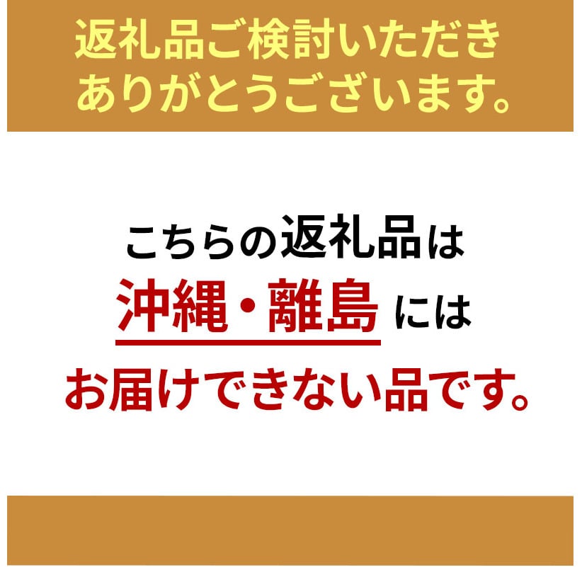 JAアオレン 希望の雫280mlペット 24本入 1箱: 青森県弘前市｜JRE MALLふるさと納税