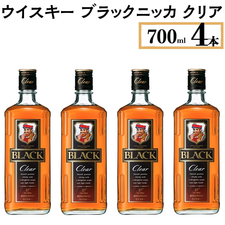 ウイスキー ブラックニッカ クリア 700ml×4本 ※着日指定不可: 栃木県