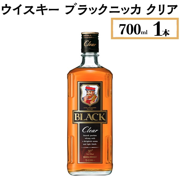 ウイスキー ブラックニッカ クリア 700ml×1本 ※着日指定不可: 栃木県