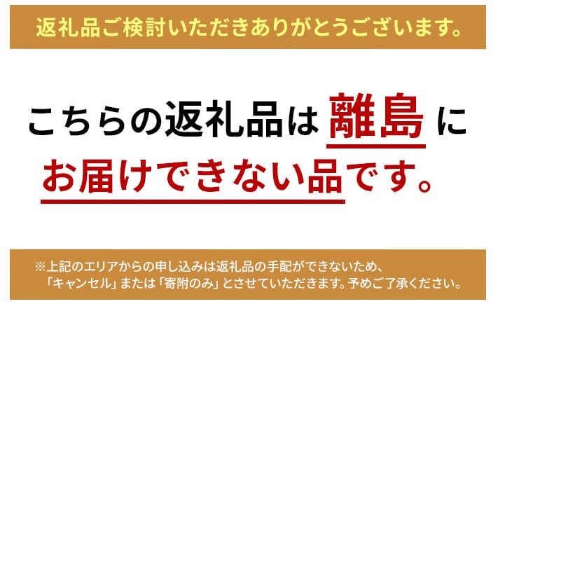 白えび刺身と白えび昆布締め 約2 3人前 白えび 白エビ 白海老 富山湾 浜浦水産 富山県魚津市 Jre Mallふるさと納税