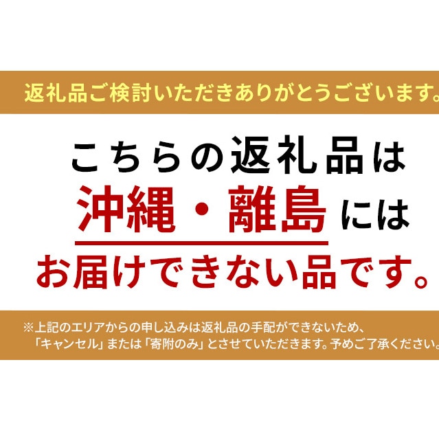 青森県鰺ヶ沢町【令和5年産米】 つがるロマン 〔無洗米〕5kg（5kg×１袋