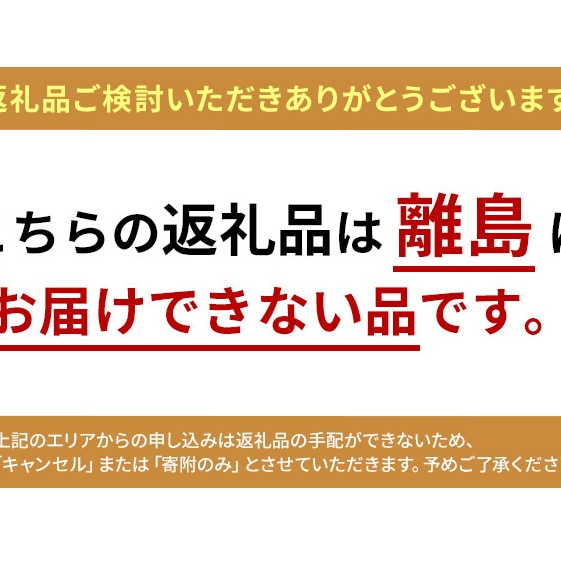 メロン クラウンメロン 白上級 1玉 箱入り 静岡県産: 静岡県袋井市