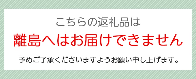 ベリシェス 2点セット (化粧水・乳液)｜化粧品 美容 化粧水 お肌 お