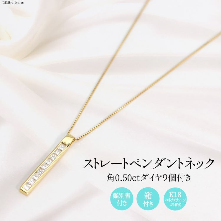 br> Ｋ18ダイヤリング0．50ｃｔ///#14リング/Aランク/75【中古】の+