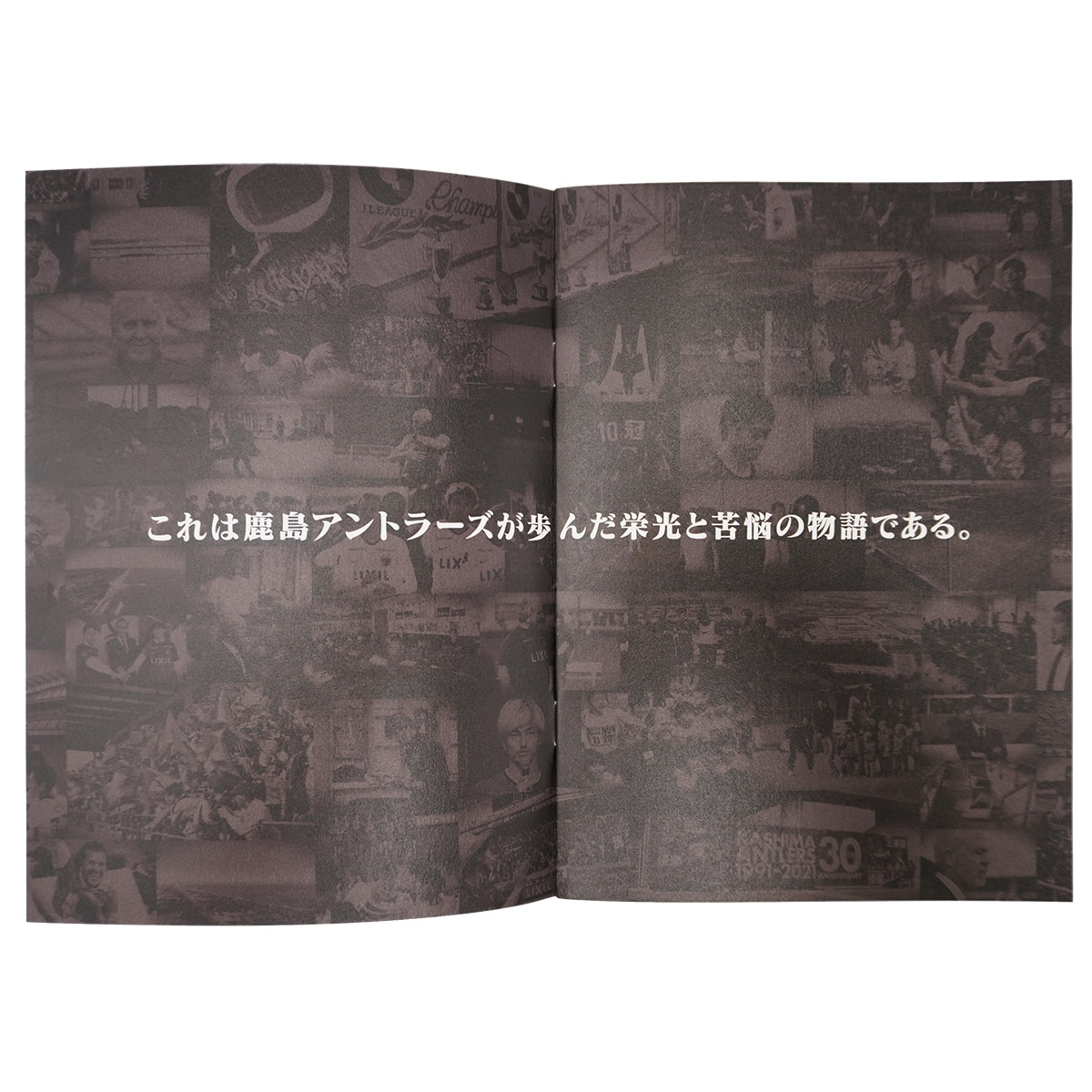 KH-6 鹿島アントラーズ【通常パッケージ】「FOOTBALL DREAM 鹿島