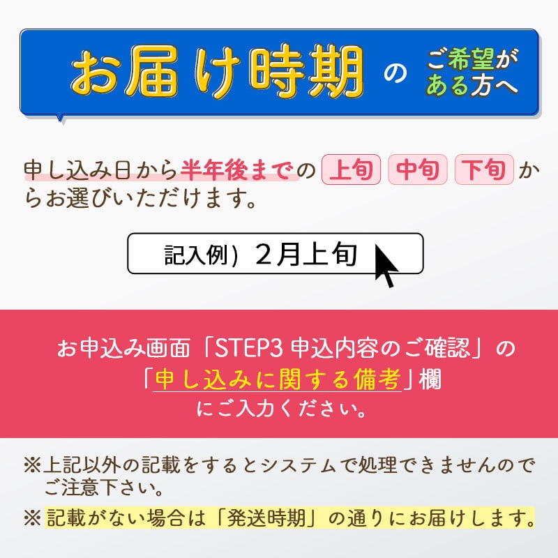 比内地鶏 1羽セット（もも・むね・ささみ） 約3kg（約1kg（不定貫）×3