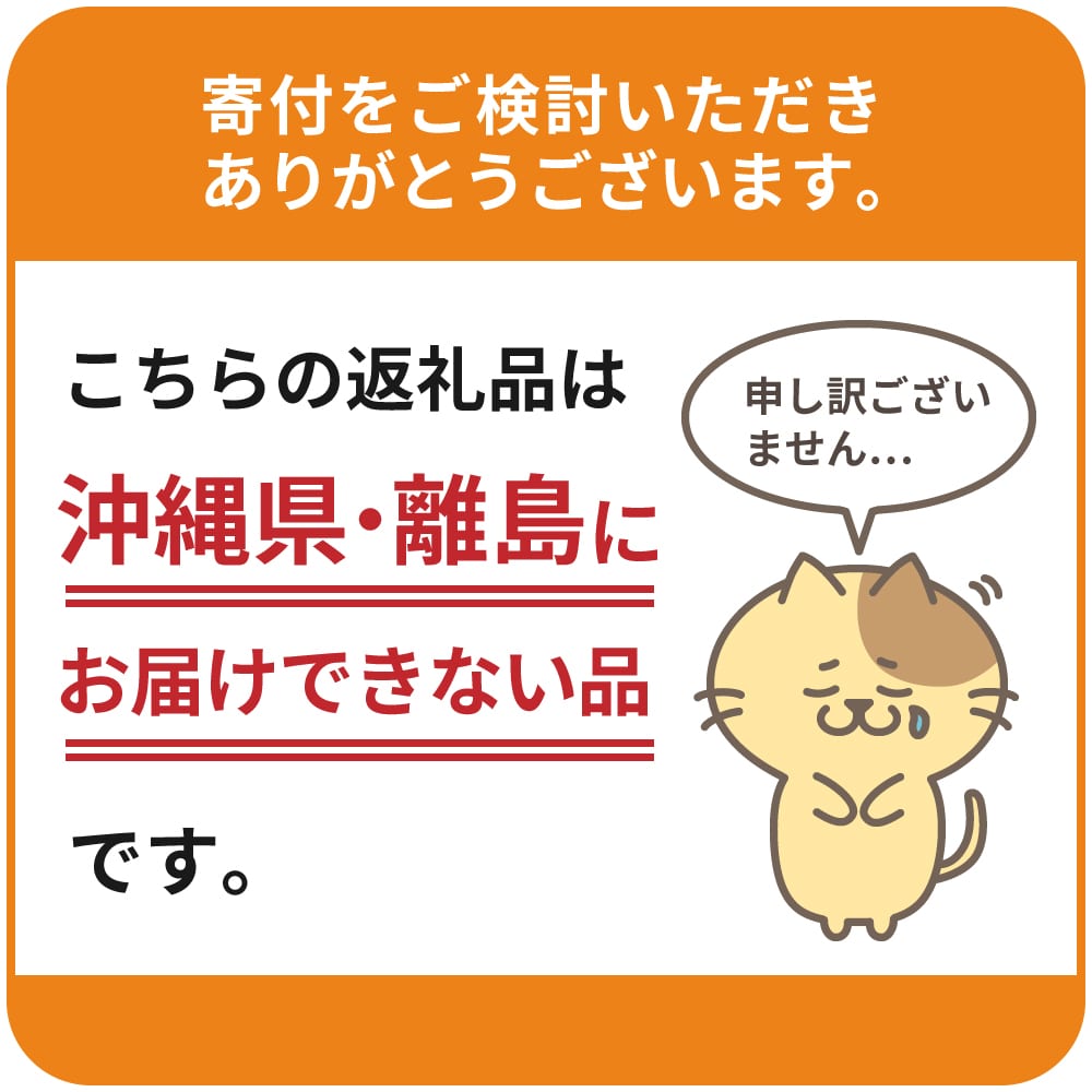 牛肉 すき焼き 肩 ロース 【上州牛】 1.2kg 群馬 県 千代田町: 群馬県千代田町 | JRE POINTが「貯まる」「使える」JRE MALL