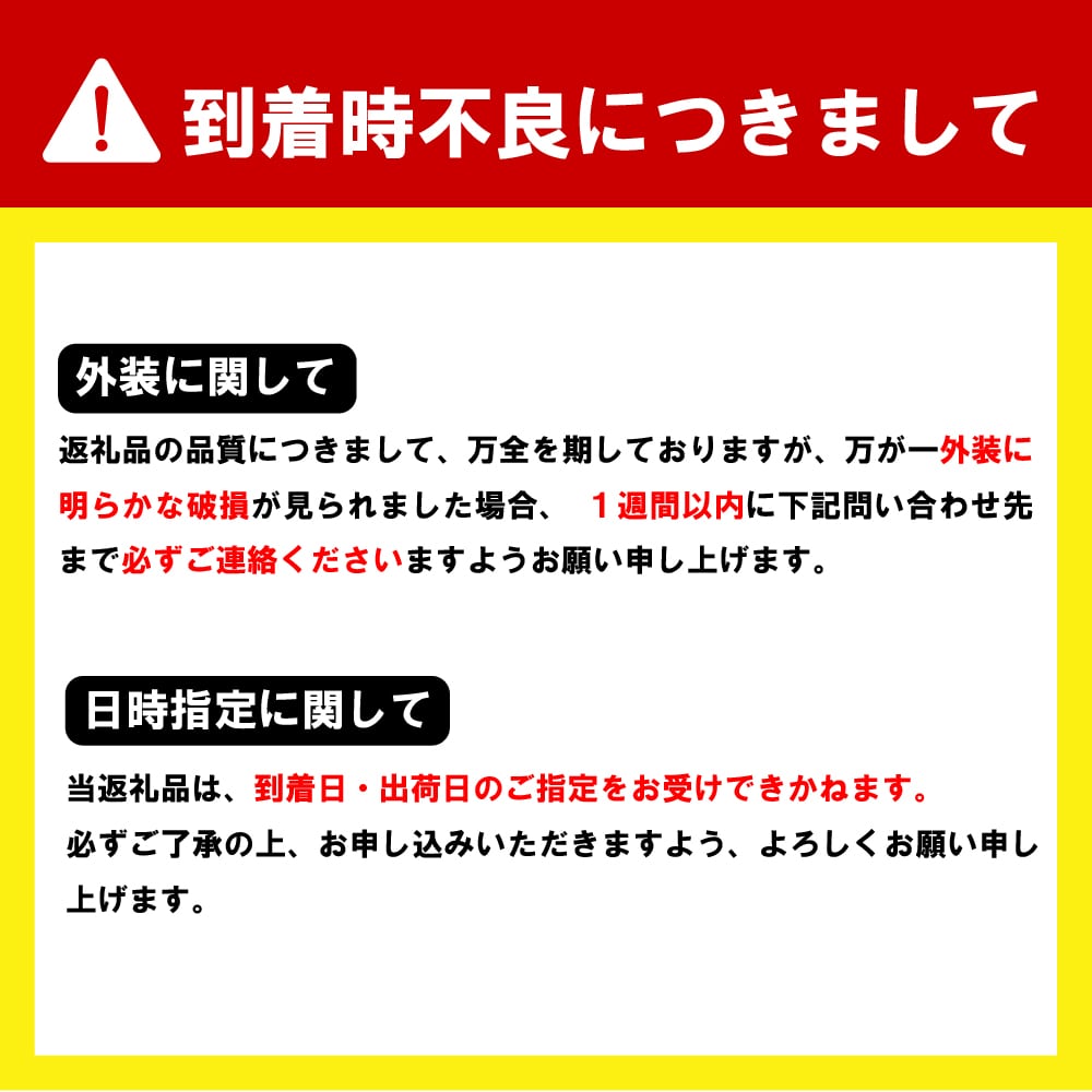 2022新作モデル ふるさと納税 大泉町 サントリー 金麦糖質75%オフ 350ml×24本 materialworldblog.com