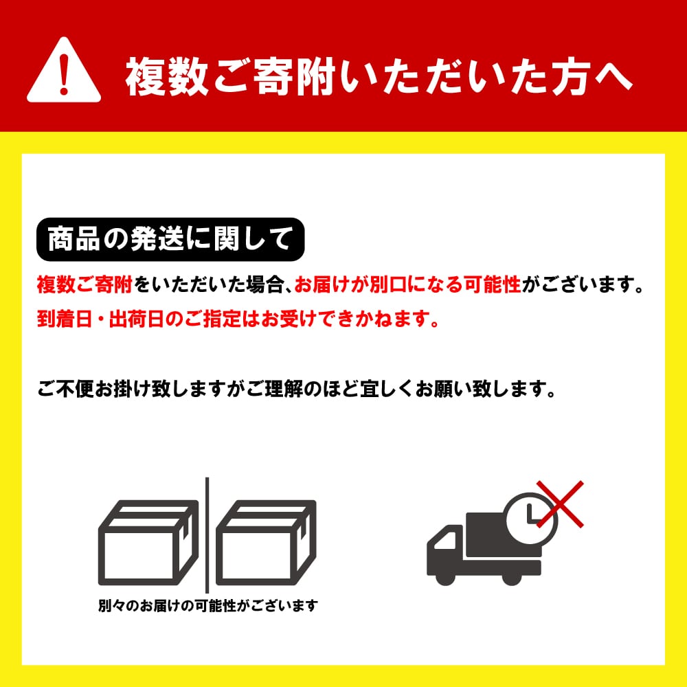 ビール ザ・プレミアムモルツ 【神泡】 プレモル 350ml × 24本 【サントリー】※沖縄・離島地域へのお届け不可: 群馬県千代田町｜JRE  MALLふるさと納税