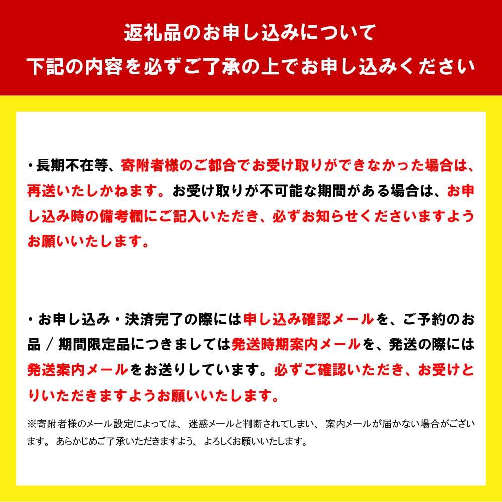 揚げもち おかき お菓子 食べ比べ セット 群馬県 千代田町 ＜ハートフルふきあげ＞: 群馬県千代田町｜JRE MALLふるさと納税