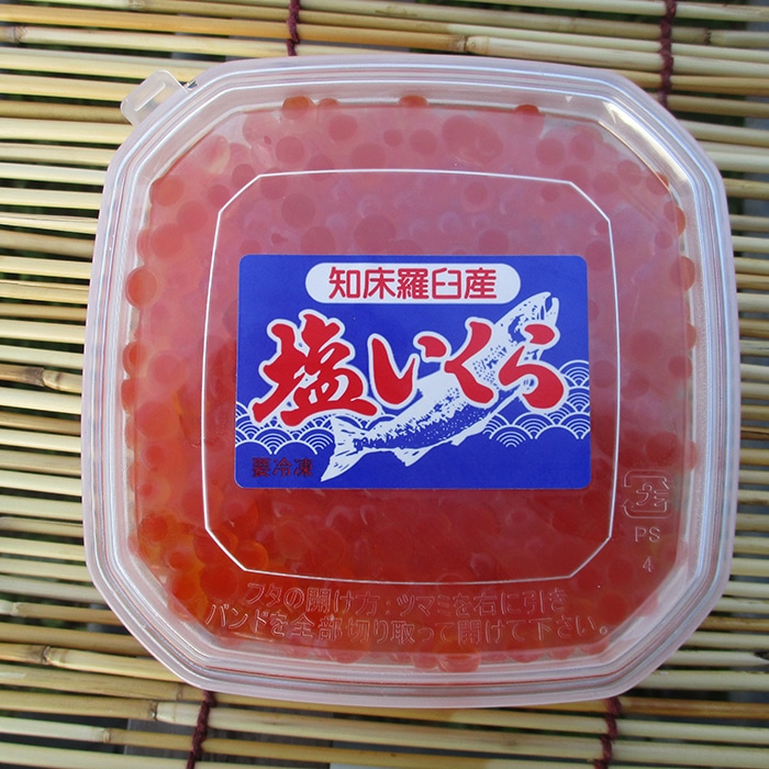 知床羅臼産絶品！いくらの食べくらべ「醤油いくら100g×1、塩いくら100g×1」 F21M-630: 北海道羅臼町｜JRE MALLふるさと納税