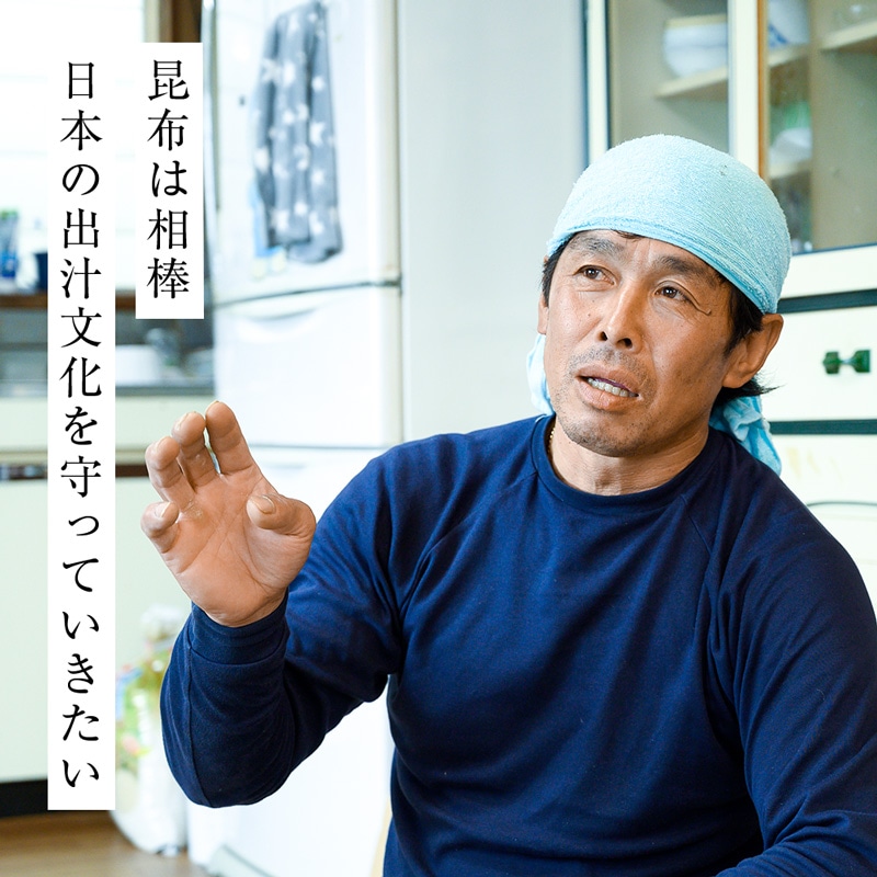 200枚限定】3年熟成 蔵出し羅臼昆布≪化粧箱入≫ F21M-243: 北海道羅臼町｜JRE MALLふるさと納税