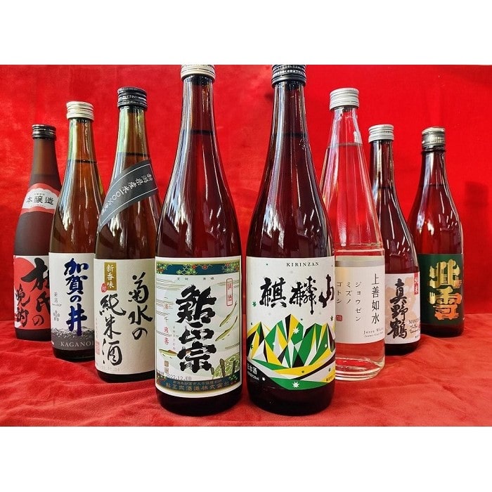 賀茂鶴 本醸造 上等酒 1.8L 瓶 1800ml×6本 u-yu