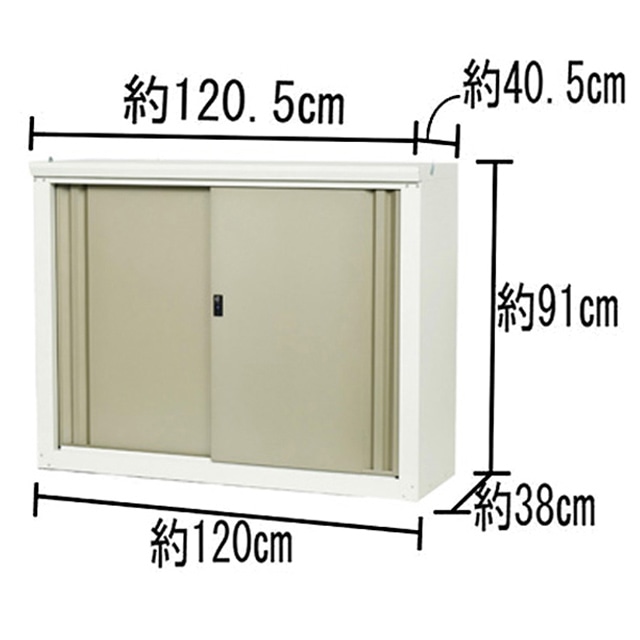 グリーンライフ] 倉庫や物置（収納庫）として便利 ダシーレスリム 1209