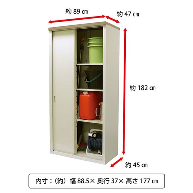 グリーンライフ] 倉庫や物置として便利 ハーフ棚収納庫 高さ182cm