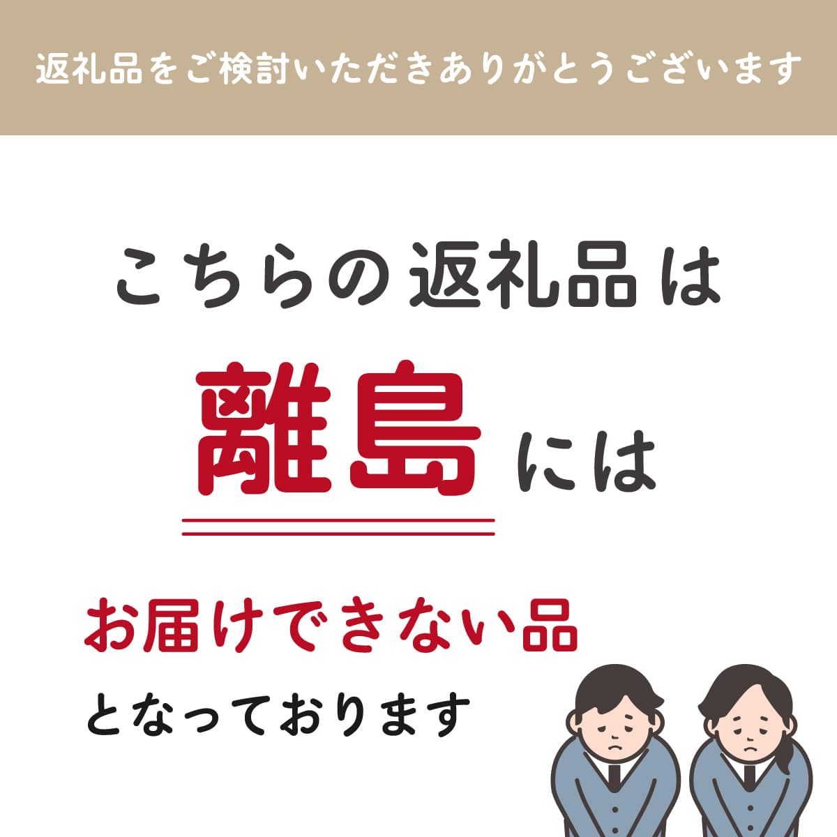 山中湖ハム 無添加ソーセージ】豚肉と塩、ハーブ香辛料だけで作った無添加ソーセージ/800ｇ: 山梨県山中湖村｜JRE MALLふるさと納税