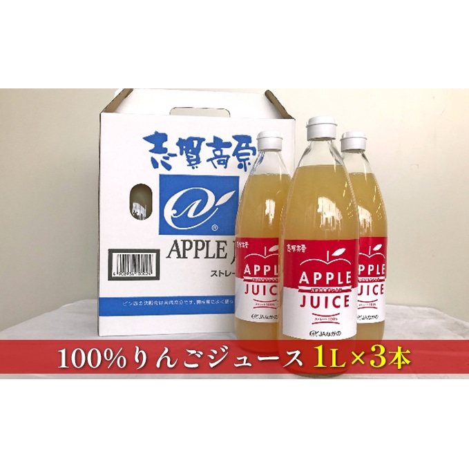 お茶・飲料(詳細一覧 価格(安い順) 2ページ)の返礼品一覧｜JRE MALLふるさと納税