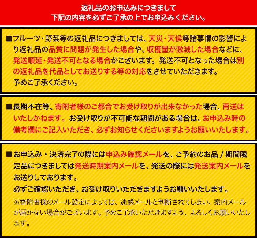 和歌山県紀の川市産キウイフルーツ約2kg(サイズおまかせ)・秀品 紀の川市厳選館 《11月中旬-3月末頃より順次出荷》 和歌山県 紀の川市 果物 フルーツ  キウイ---wsk_tmkimix_j113_22_8000_2kg---: 和歌山県紀の川市｜JRE MALLふるさと納税