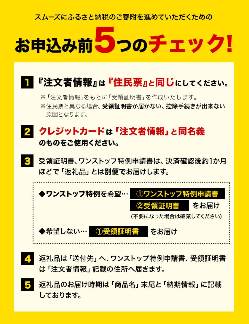 ナッツ・ドライフルーツ詰合せ FROM FARM 《90日以内に順次出荷(土日祝