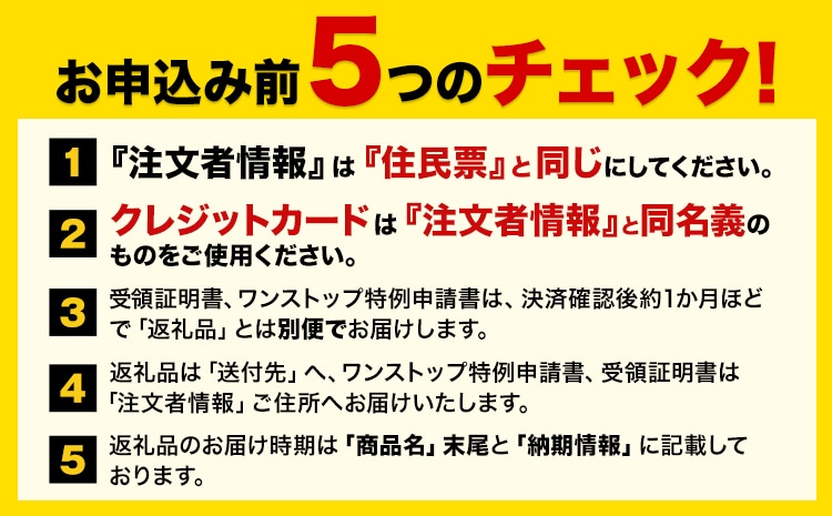 ポムの樹のトマトケチャップポムケチャ20本セット 株式会社ポムフード