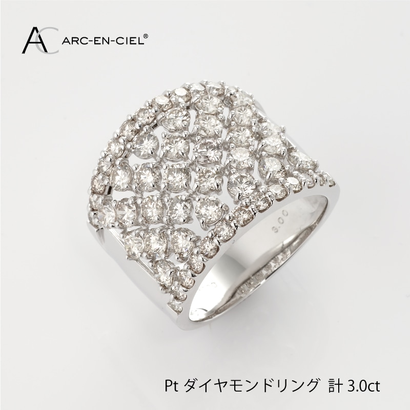 ARC-EN-CIEL PTダイヤリング（計 3.0ct）: 大阪府泉佐野市｜JRE MALL ...