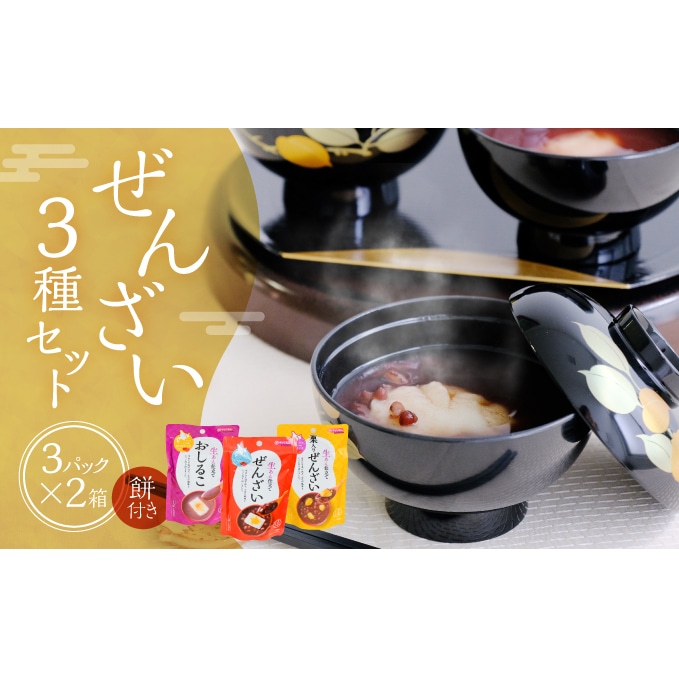 人気商品の ふるさと納税 忠臣蔵 山廃本醸造 濃醇な味わいとキレ 1,800ｍｌ×1本 兵庫県赤穂市 www.robindevisser.nl