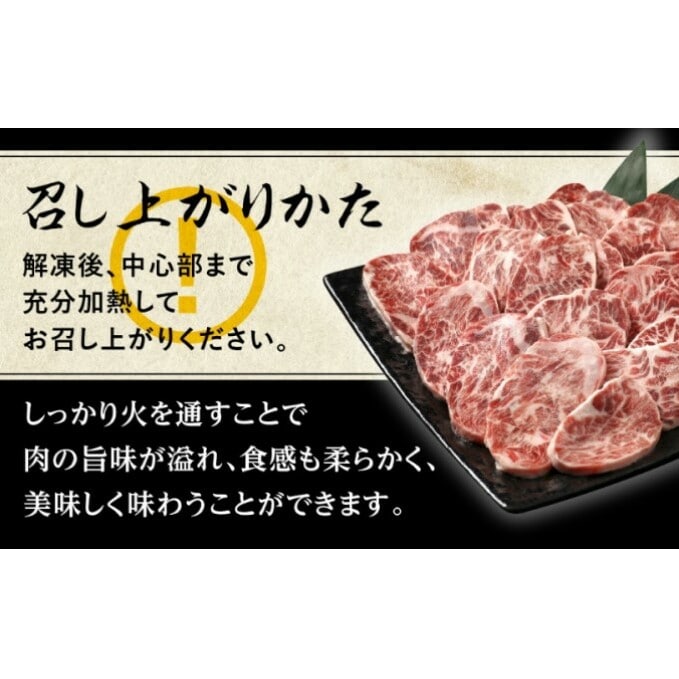 訳あり 牛サガリ 牛脂注入加工 1.8kg 900g×2P 焼肉 BBQ 配送不可 離島