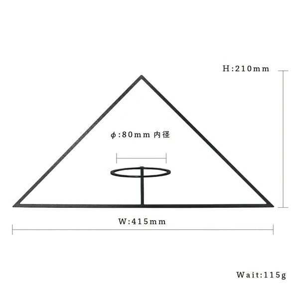 GRAVIRoN Hang Plants シリーズ Triangle 黒皮鉄（プランツハンガー