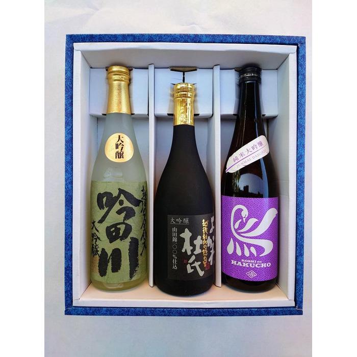 67%OFF!】 八恵久比岐 風 空 土 720ml×3本セット fucoa.cl