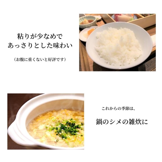 令和4年産 ササニシキ 20kg 岩手県産 ささにしき お米 選べる精米方法