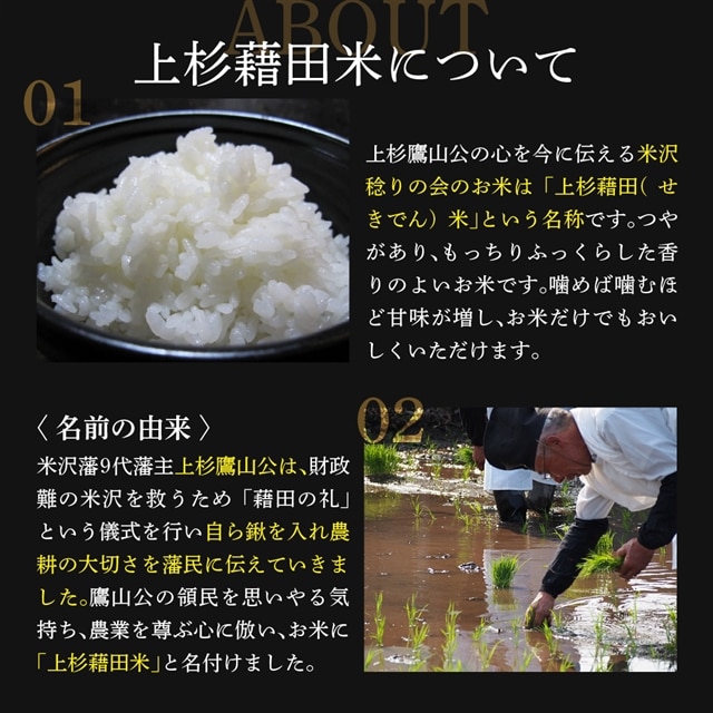 先行予約》【令和5年産 新米】 ミルキークイーン 5kg 特別栽培米 減