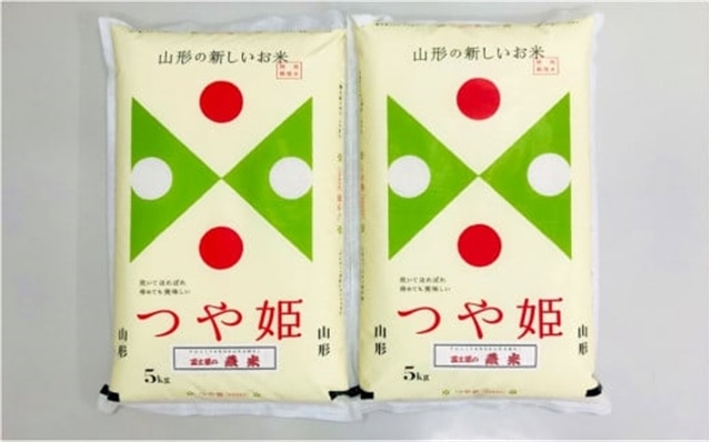 新米予約スタート☆令和5年産☆新米つや姫☆予約用☆特別栽培米ご回答