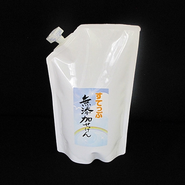 無添加 液体 せっけん ボトル セット ( 液体石鹸400ml / 650ml 各 1本