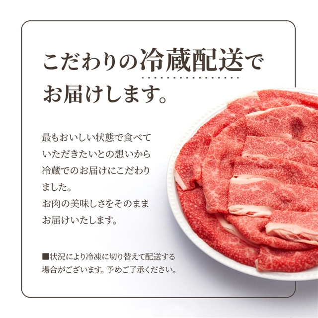 冷蔵 】 米沢牛 （ 焼き肉用 ） 620g 牛肉 和牛 ブランド牛 焼肉