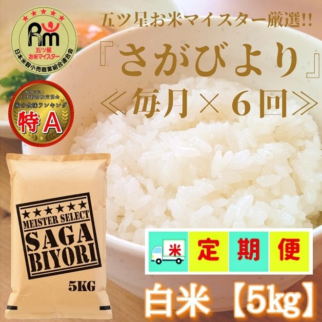 米 米糠 米ぬか 肥料 飼料 餌 100サイズ 約15kg 埼玉県産の米ぬかです