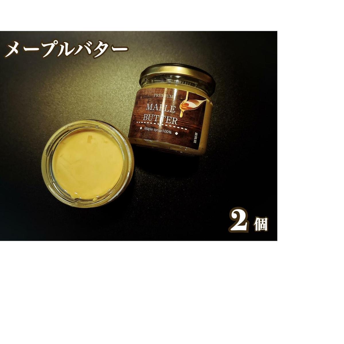 鍋セット・総菜・加工食品(627ページ)の返礼品一覧｜JRE MALLふるさと納税