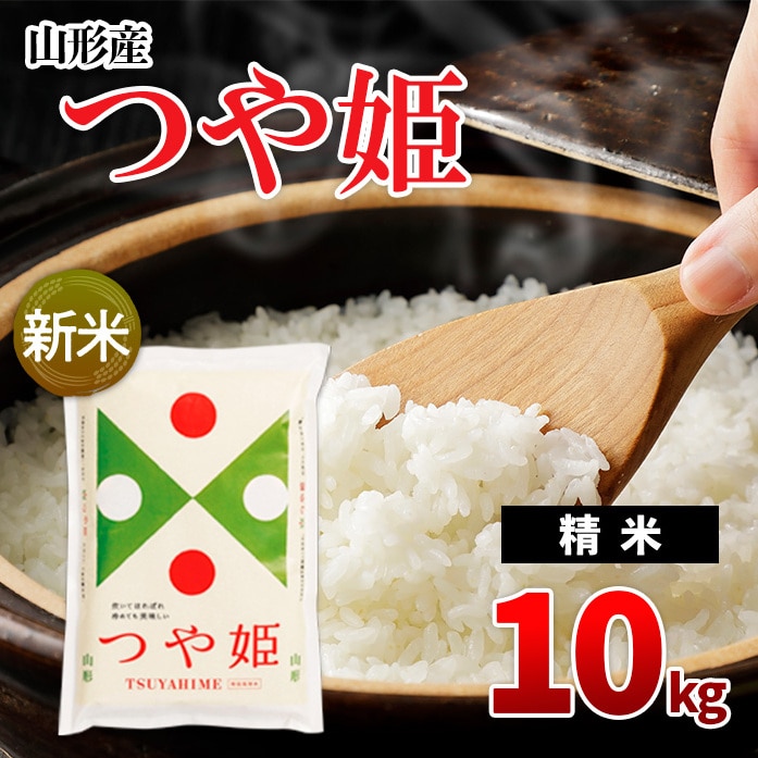 直売卸値 【ふるさと納税】秋に出来上がり！おうちで簡単手前味噌「15