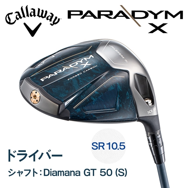 PARADYM X ドライバー Diamana GT 50 (スペック：SR 10.5)｜ゴルフ